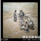 彭阳 归 类别: 色粉画